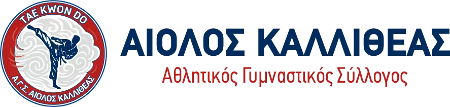 aiolos-kalitheas-teliko-lofo